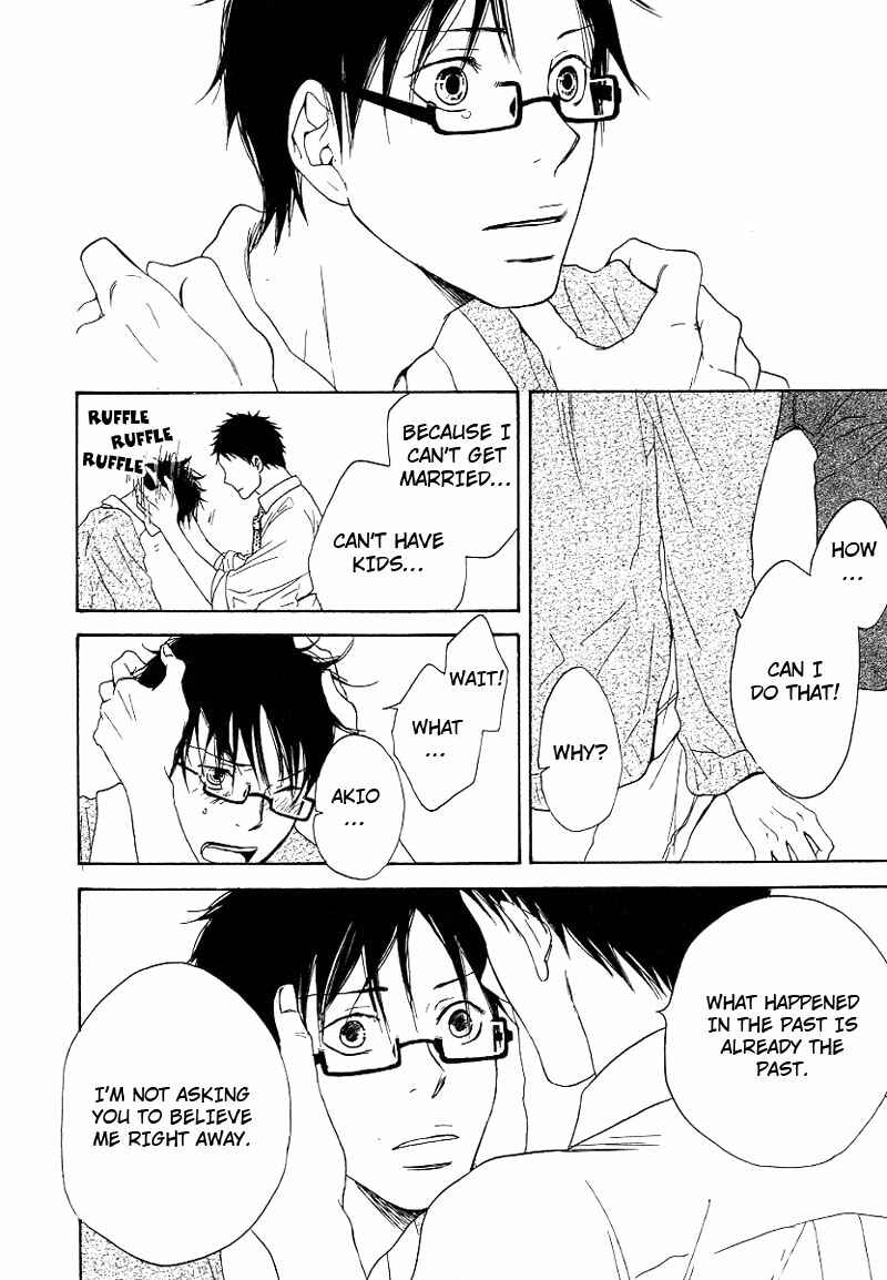 Page 18 Chapter 5 Ashita mo Tanin