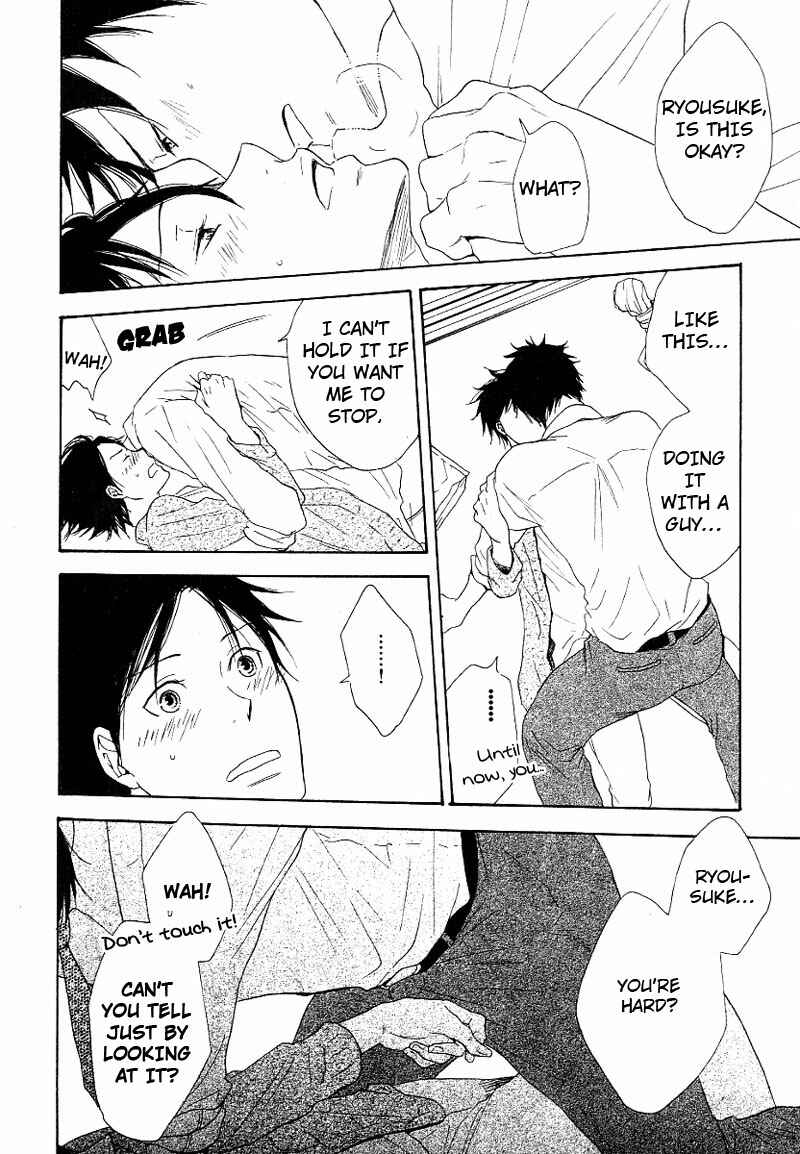 Page 22 Chapter 5 Ashita mo Tanin