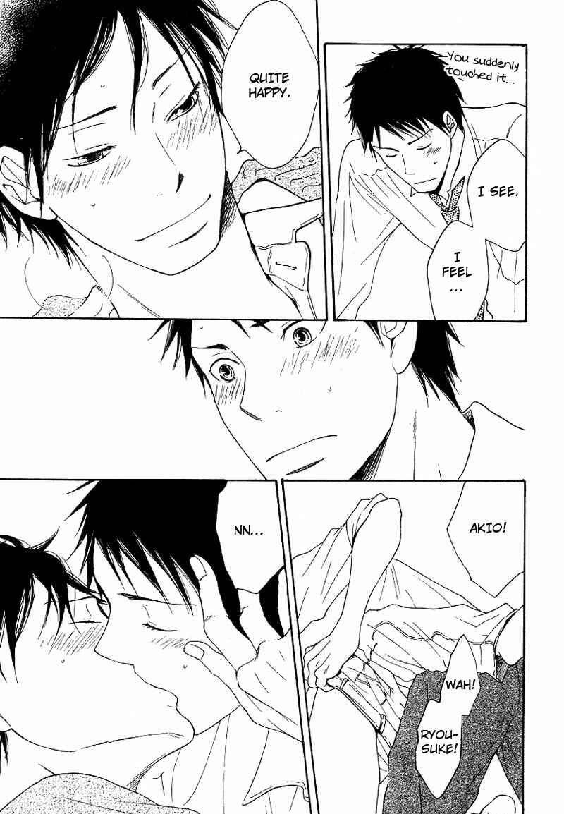 Page 23 Chapter 5 Ashita mo Tanin