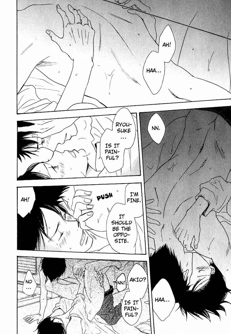Page 24 Chapter 5 Ashita mo Tanin