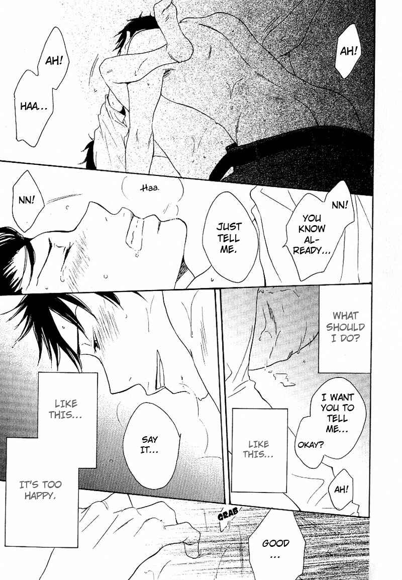 Page 25 Chapter 5 Ashita mo Tanin