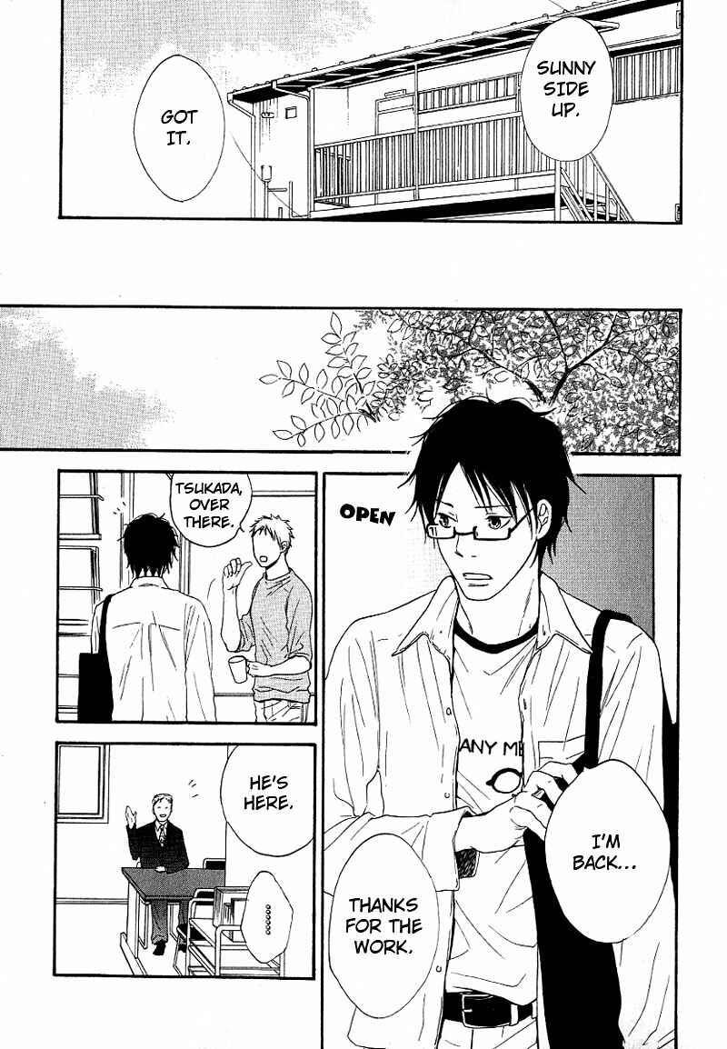 Page 29 Chapter 5 Ashita mo Tanin