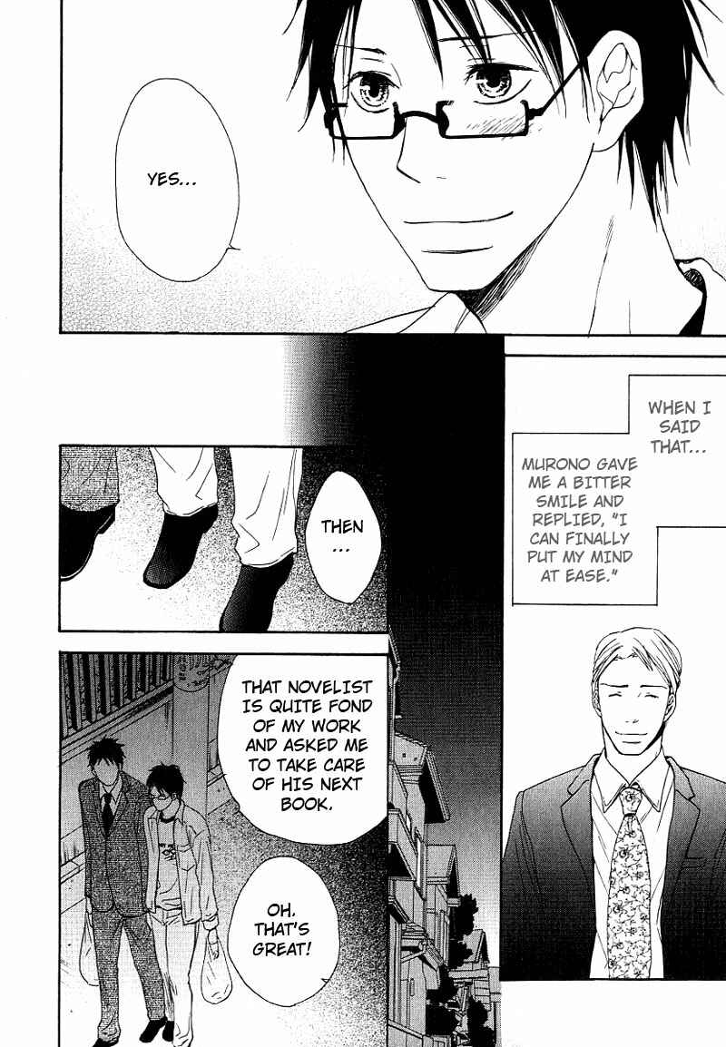 Page 32 Chapter 5 Ashita mo Tanin