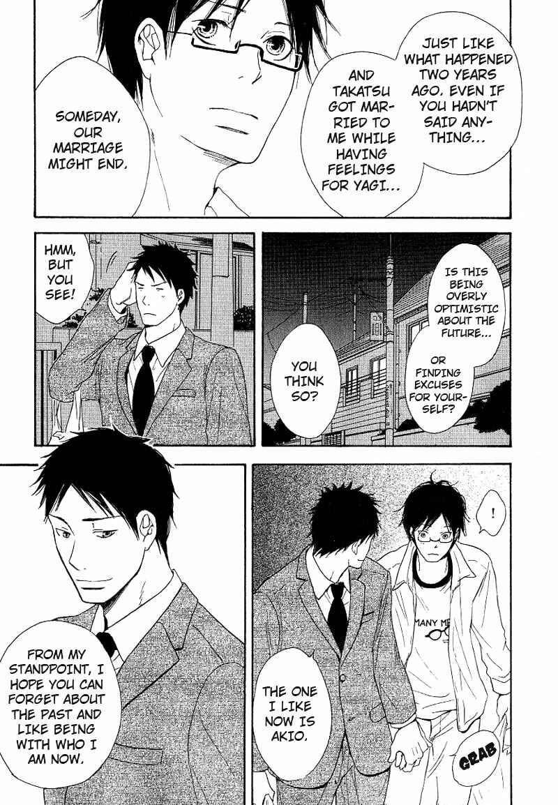 Page 35 Chapter 5 Ashita mo Tanin