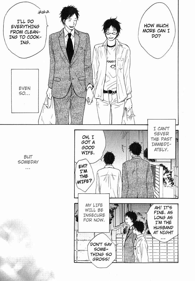 Page 37 Chapter 5 Ashita mo Tanin