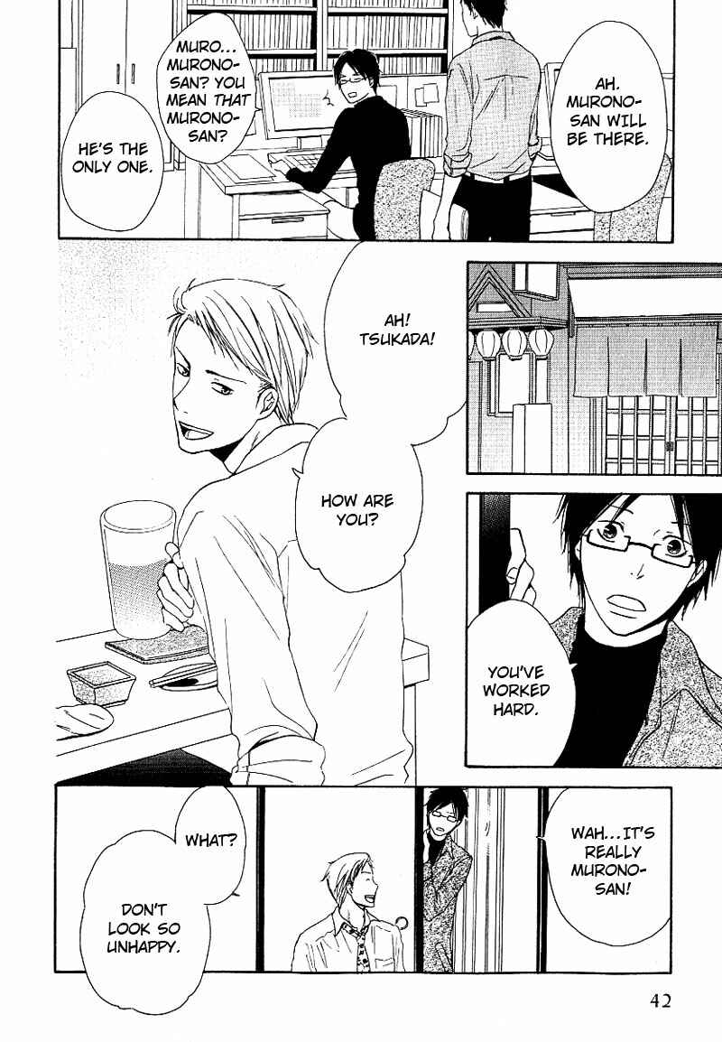 Page 12 Chapter 2 Ashita mo Tanin