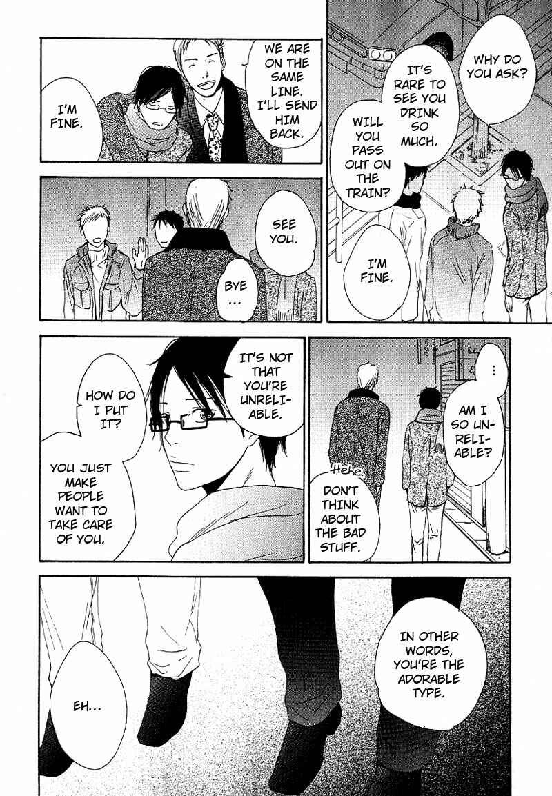 Page 16 Chapter 2 Ashita mo Tanin