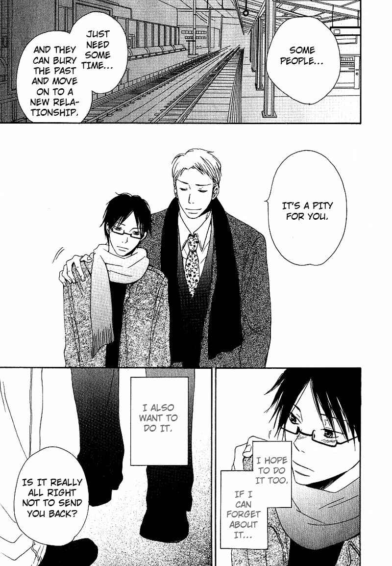 Page 19 Chapter 2 Ashita mo Tanin