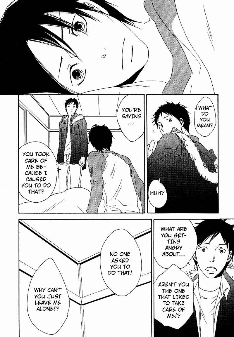 Page 24 Chapter 2 Ashita mo Tanin