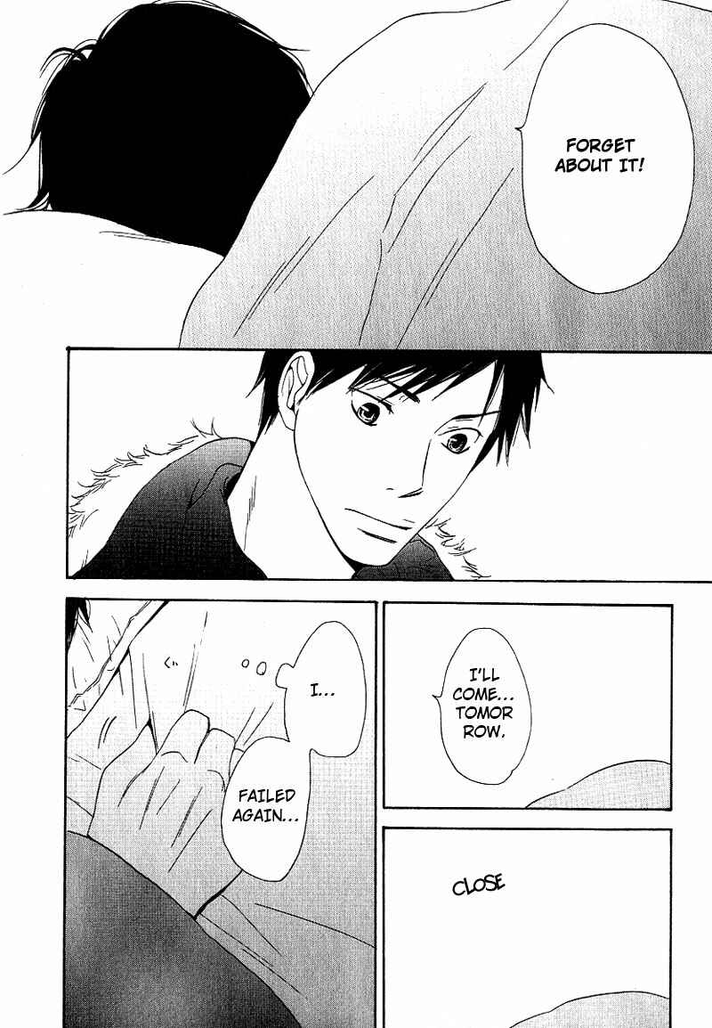 Page 26 Chapter 2 Ashita mo Tanin