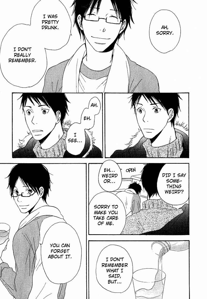 Page 29 Chapter 2 Ashita mo Tanin