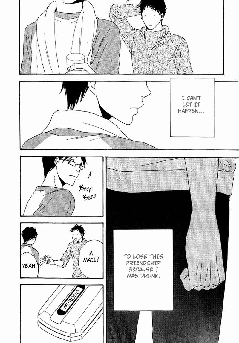 Page 30 Chapter 2 Ashita mo Tanin