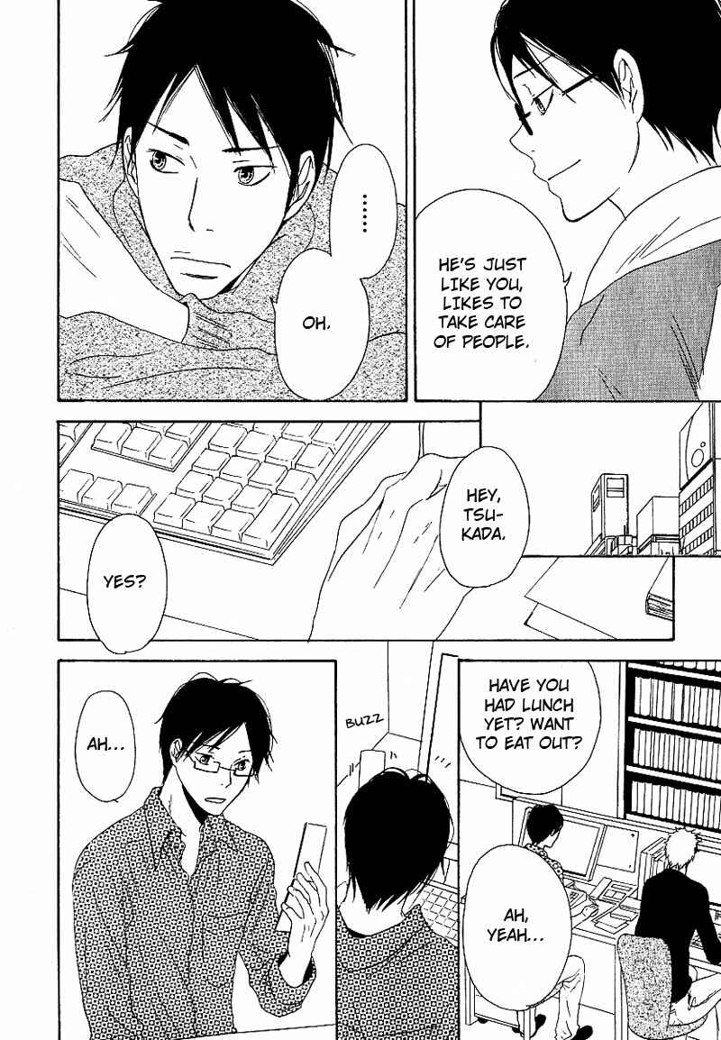 Page 32 Chapter 2 Ashita mo Tanin