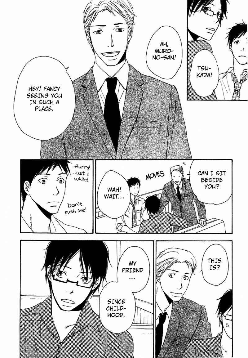 Page 34 Chapter 2 Ashita mo Tanin
