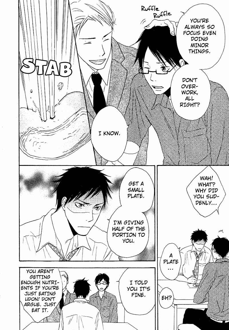 Page 36 Chapter 2 Ashita mo Tanin