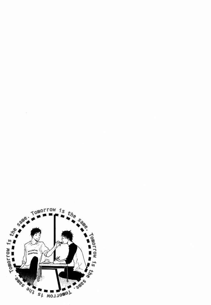 Page 39 Chapter 2 Ashita mo Tanin