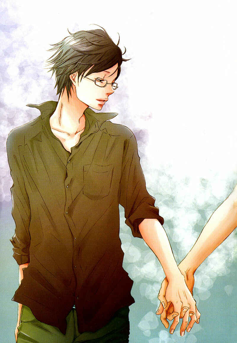 Page 4 Chapter 2 Ashita mo Tanin