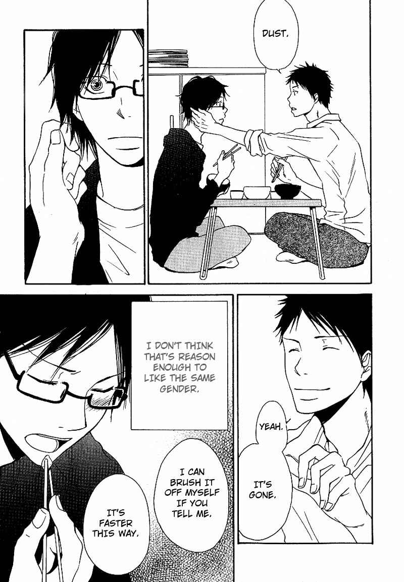 Page 12 Chapter 1 Ashita mo Tanin