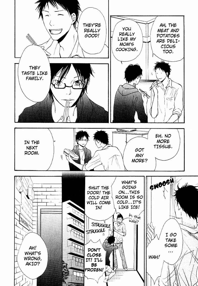 Page 13 Chapter 1 Ashita mo Tanin