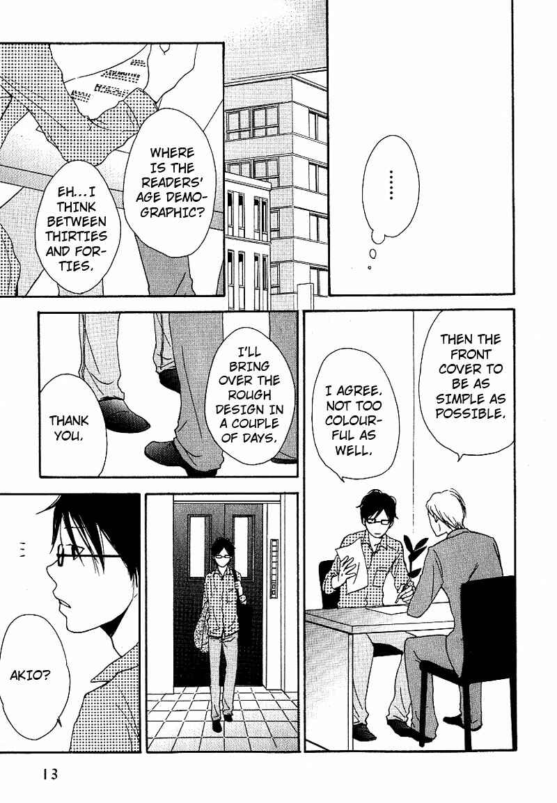 Page 16 Chapter 1 Ashita mo Tanin