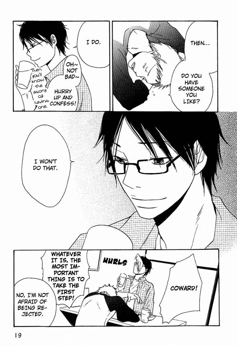 Page 22 Chapter 1 Ashita mo Tanin