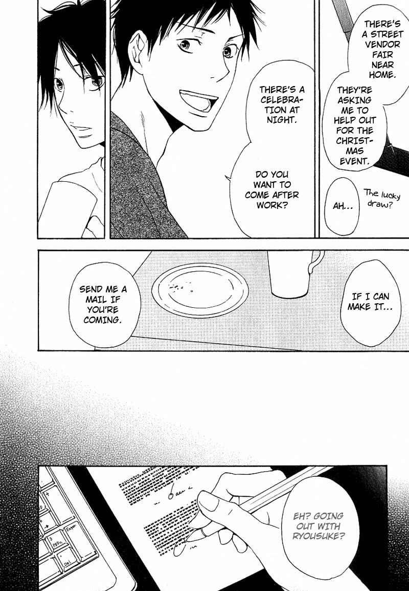 Page 27 Chapter 1 Ashita mo Tanin