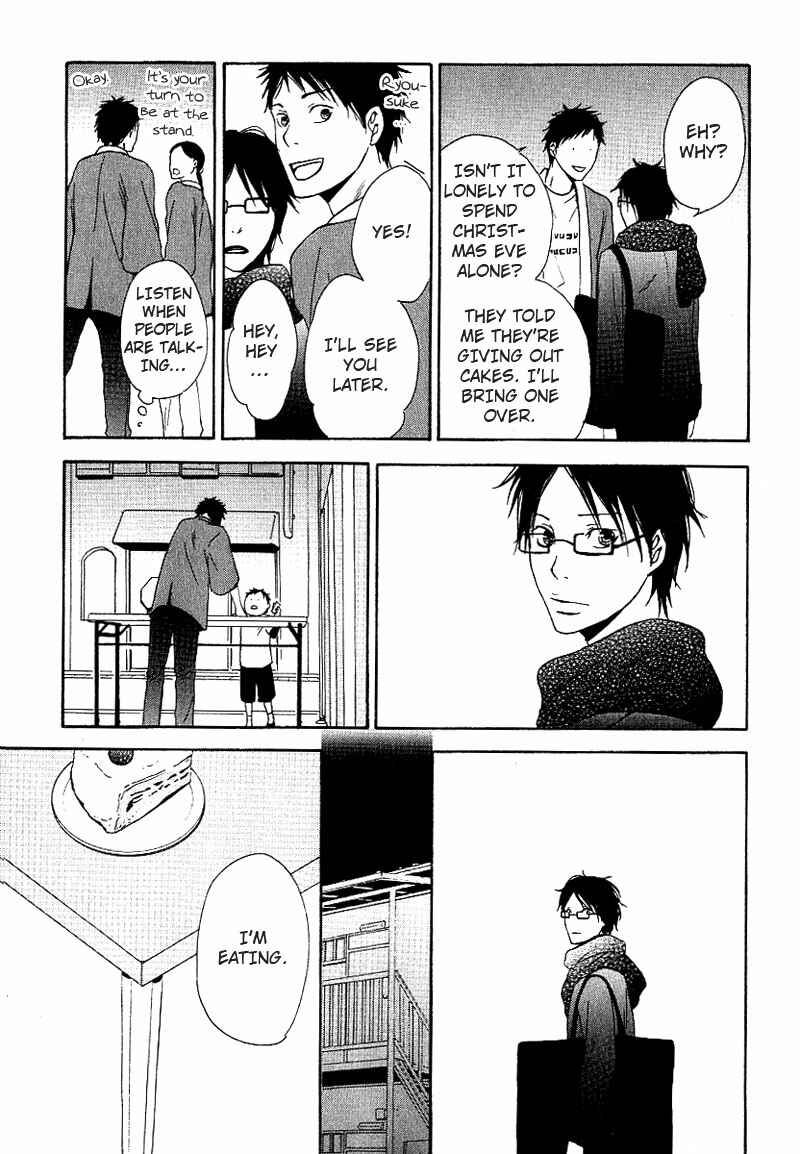 Page 32 Chapter 1 Ashita mo Tanin