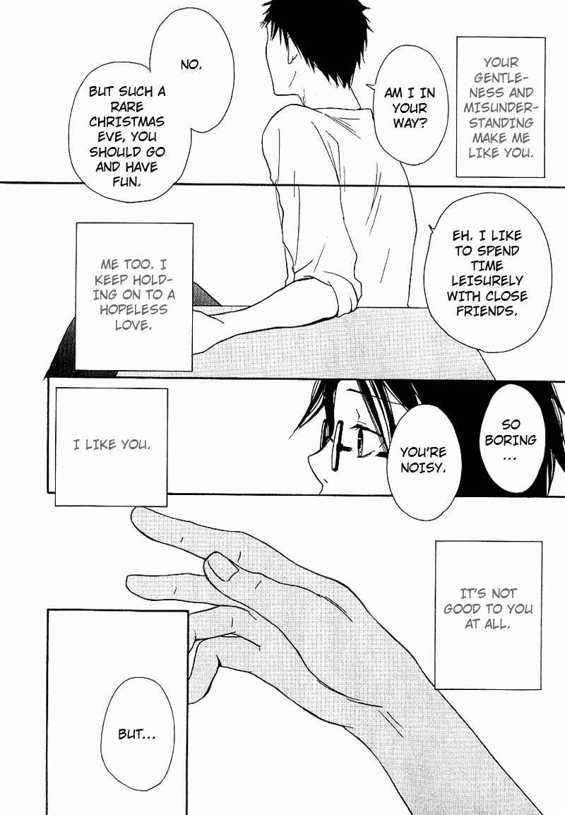 Page 35 Chapter 1 Ashita mo Tanin