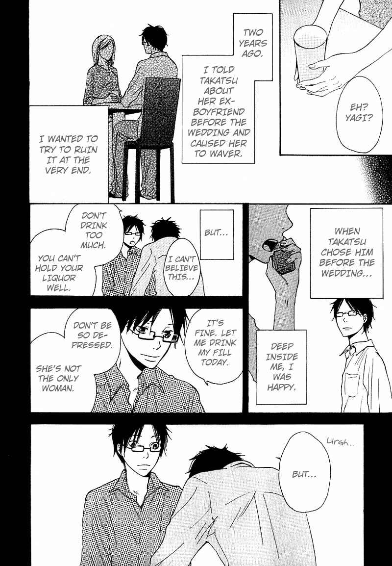 Page 37 Chapter 1 Ashita mo Tanin