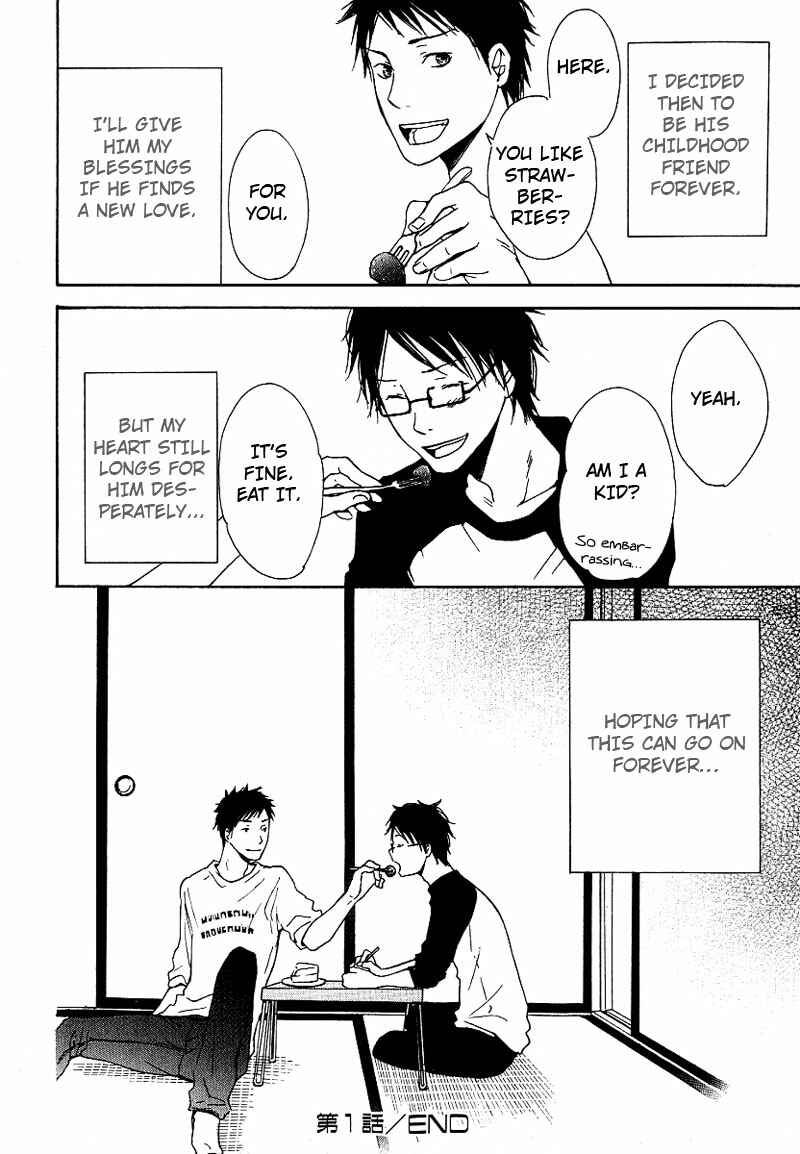 Page 39 Chapter 1 Ashita mo Tanin