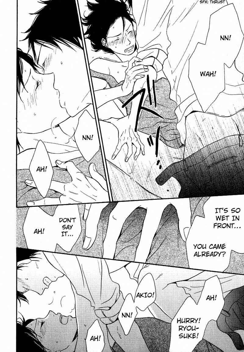 Page 20 Chapter 6 Ashita mo Tanin