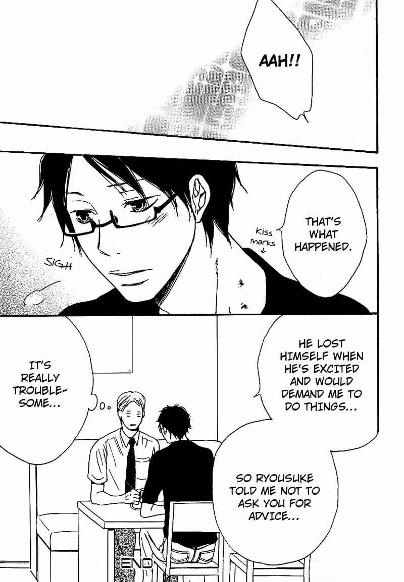 Page 21 Chapter 6 Ashita mo Tanin