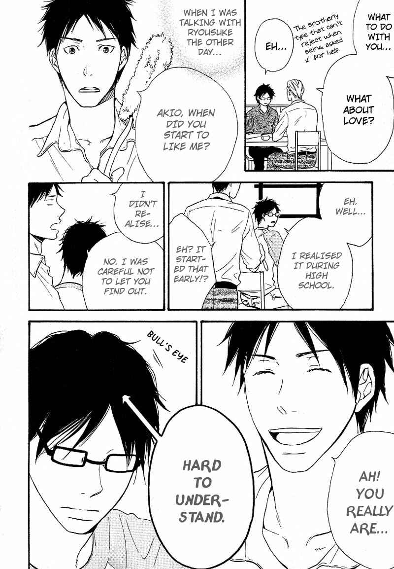 Page 8 Chapter 6 Ashita mo Tanin