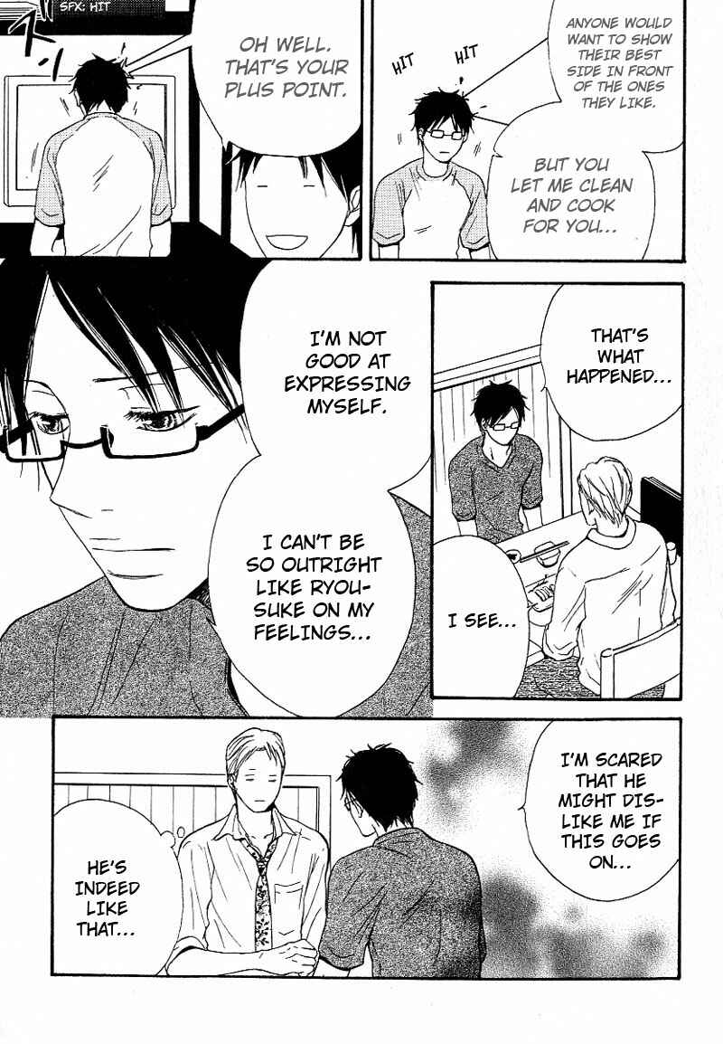 Page 9 Chapter 6 Ashita mo Tanin