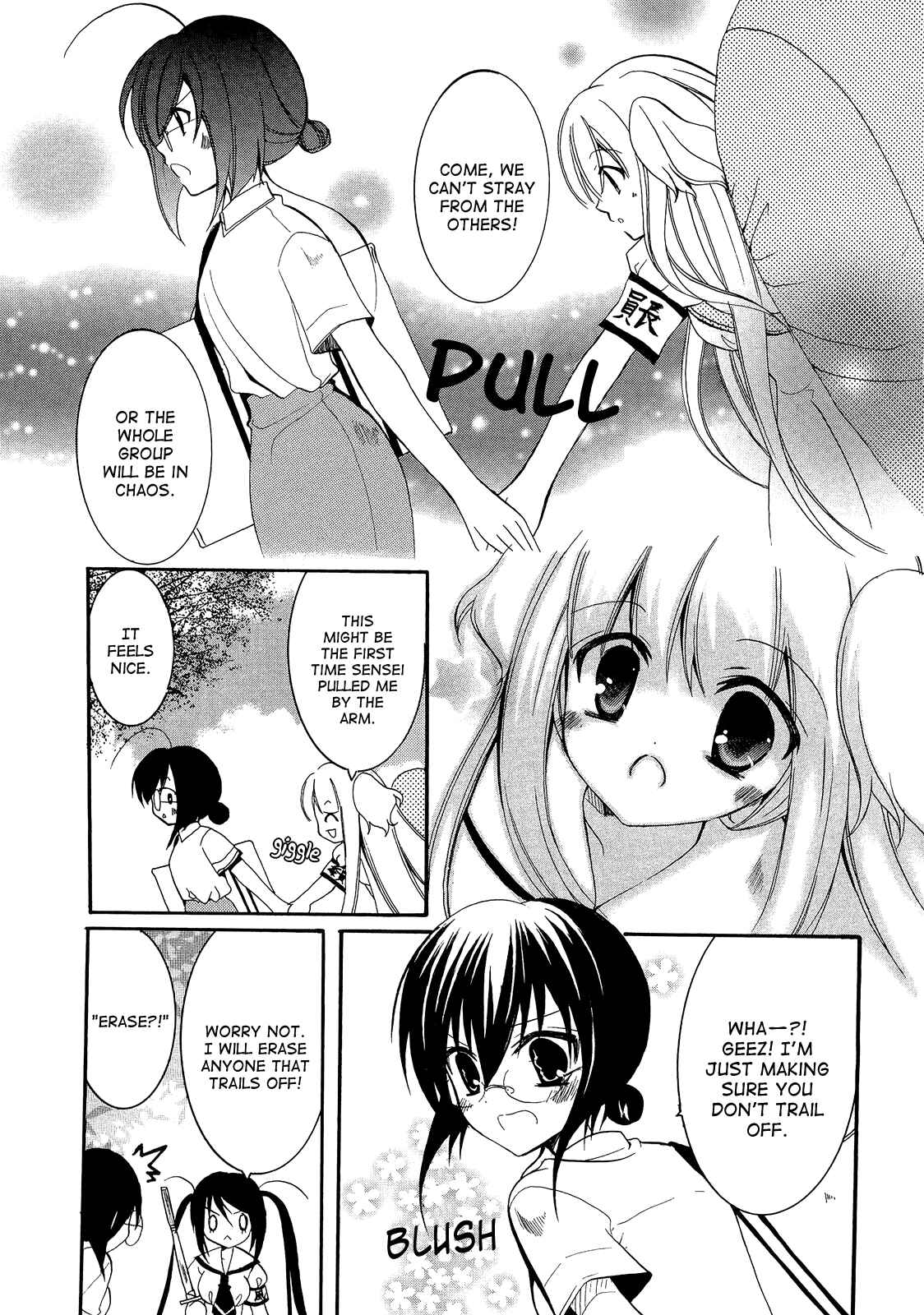 Page 15 Chapter 12 Otoshite Appli Girl
