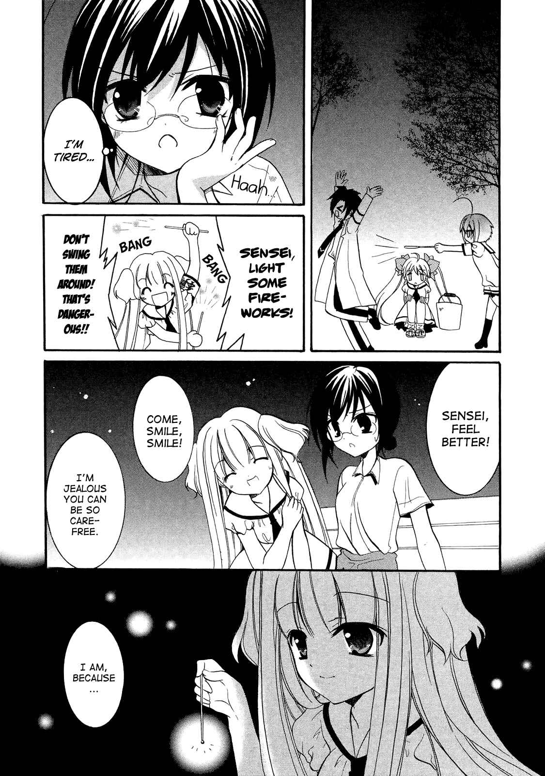 Page 17 Chapter 12 Otoshite Appli Girl