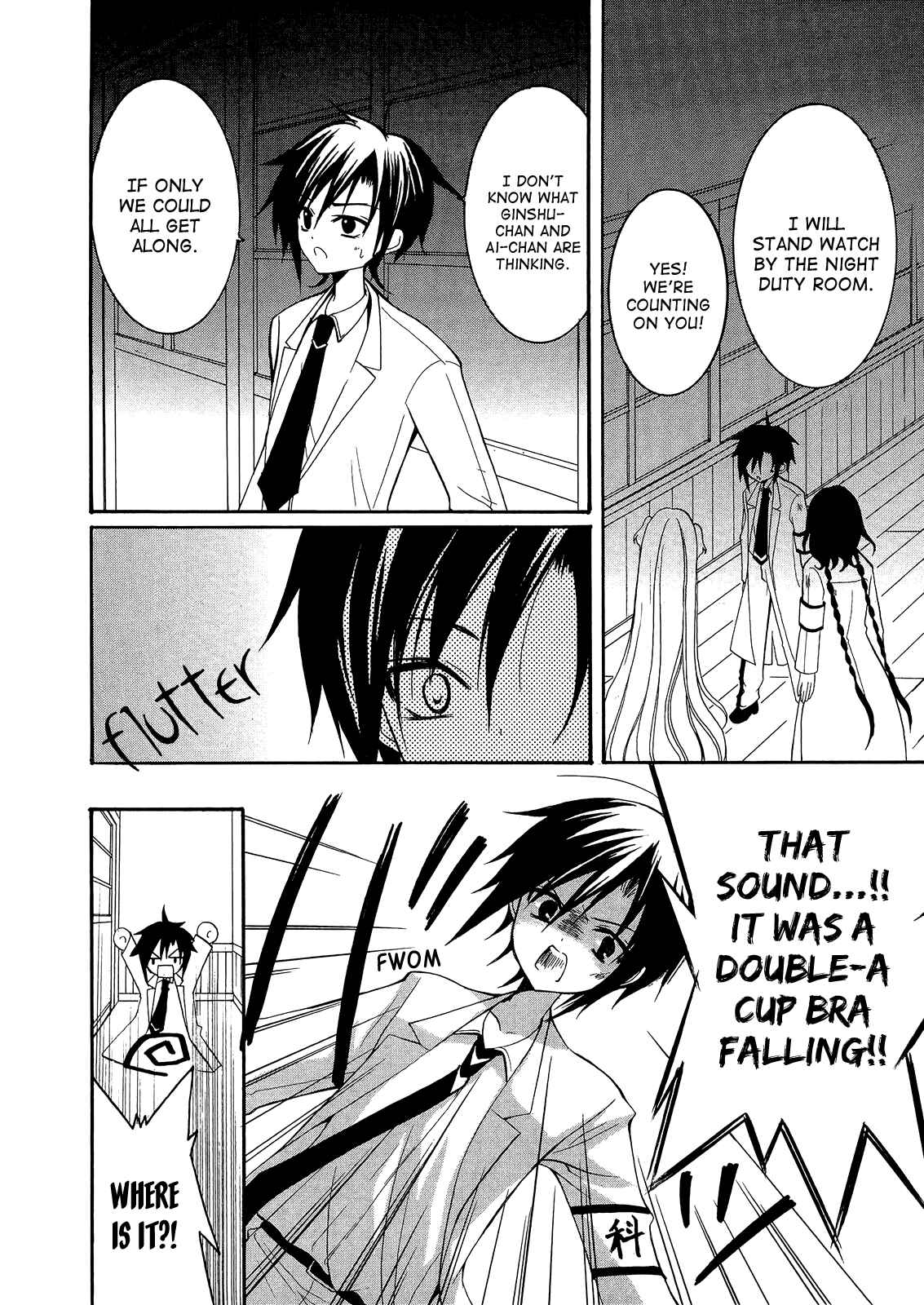 Page 22 Chapter 12 Otoshite Appli Girl