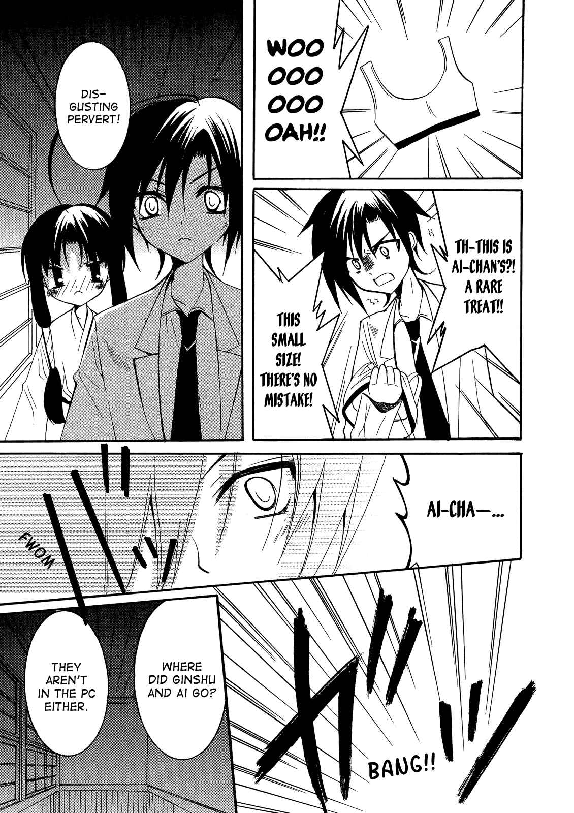 Page 23 Chapter 12 Otoshite Appli Girl
