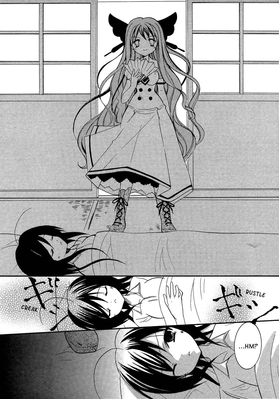Page 26 Chapter 12 Otoshite Appli Girl