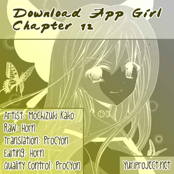 Page 29 Chapter 12 Otoshite Appli Girl
