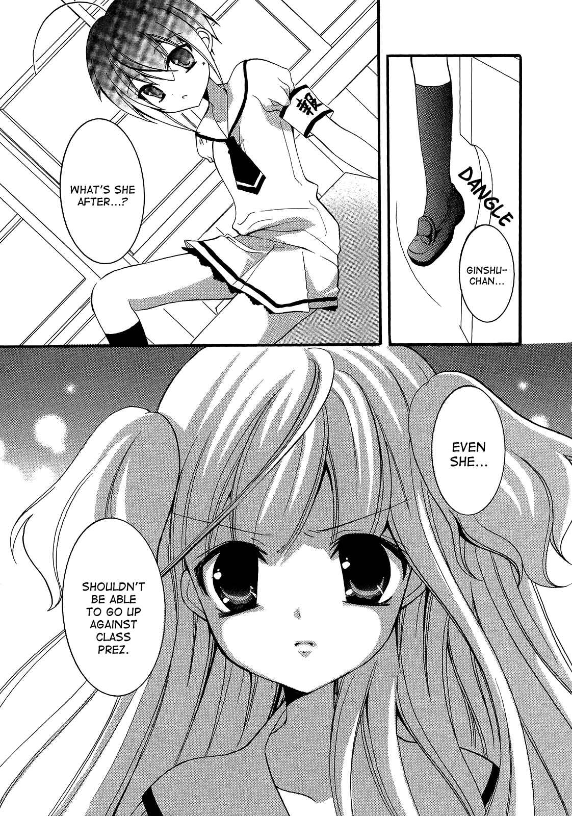 Page 3 Chapter 12 Otoshite Appli Girl