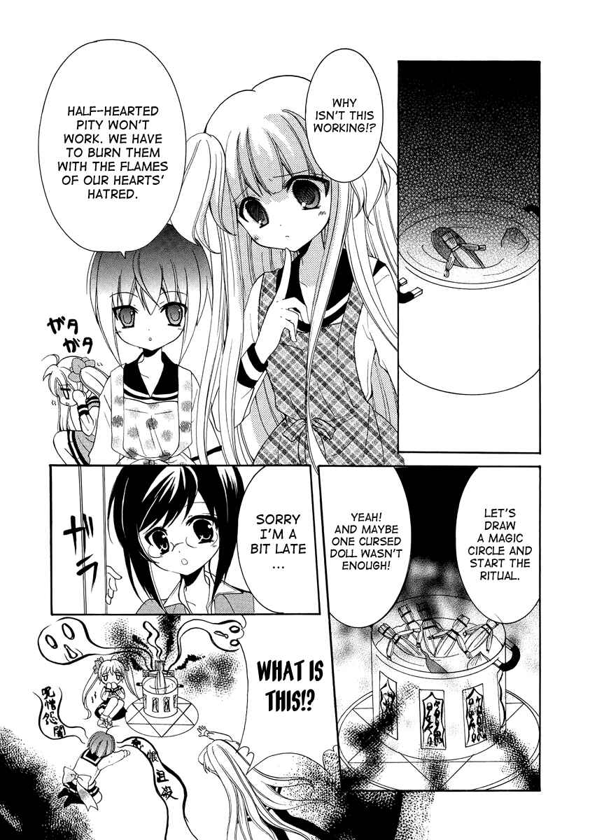 Page 14 Chapter 3 Otoshite Appli Girl