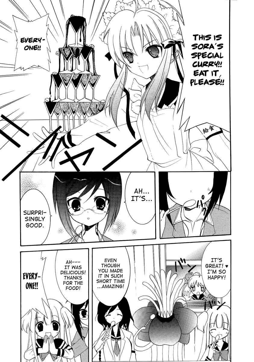 Page 19 Chapter 3 Otoshite Appli Girl