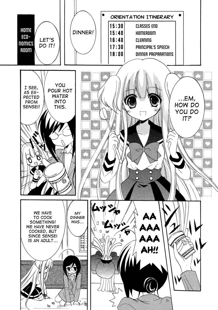 Page 7 Chapter 3 Otoshite Appli Girl