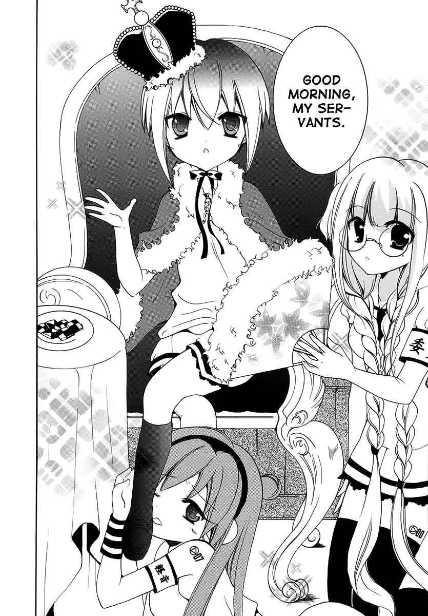 Page 12 Chapter 9 Otoshite Appli Girl
