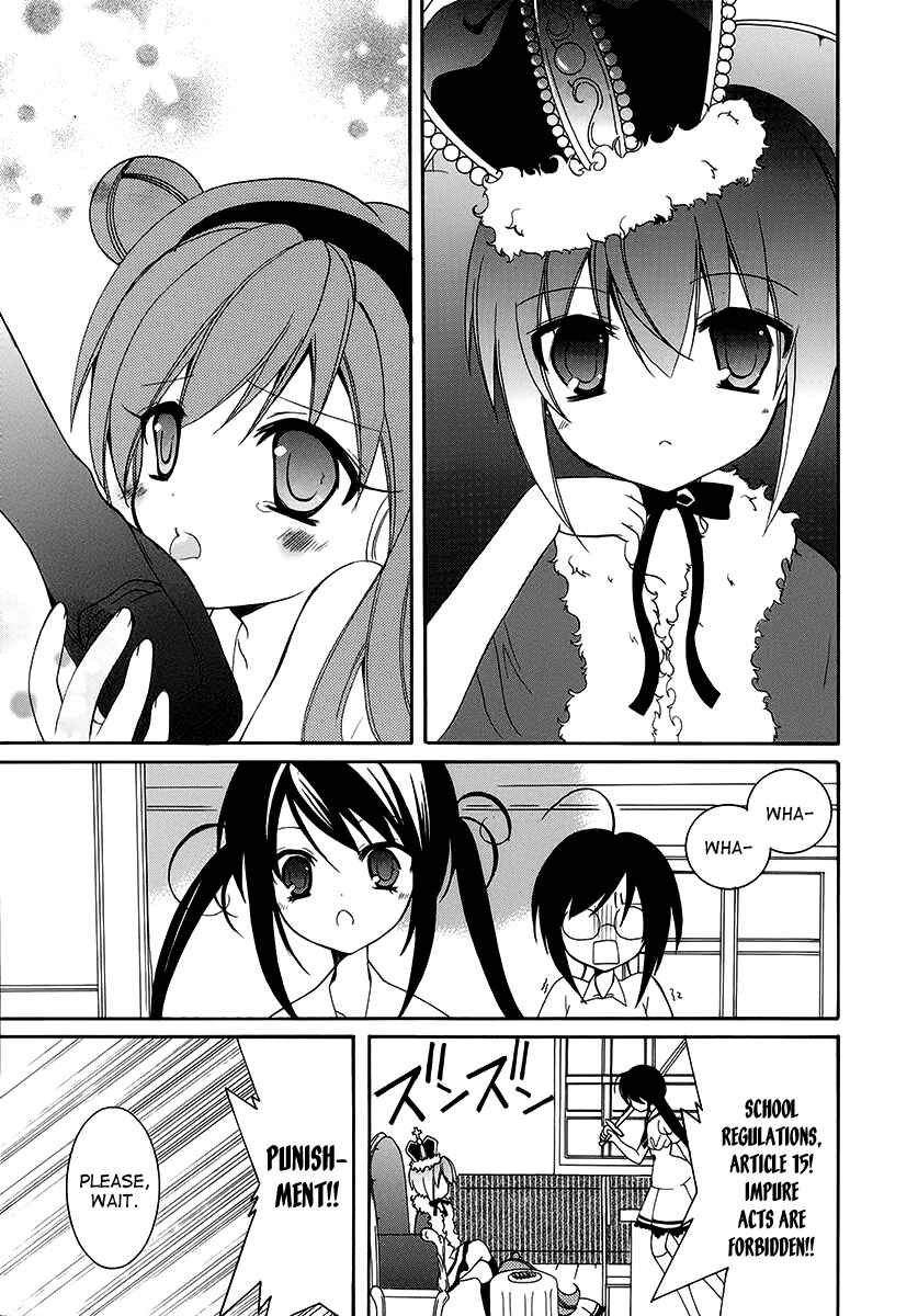 Page 13 Chapter 9 Otoshite Appli Girl