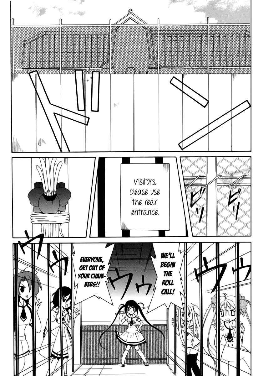Page 2 Chapter 9 Otoshite Appli Girl