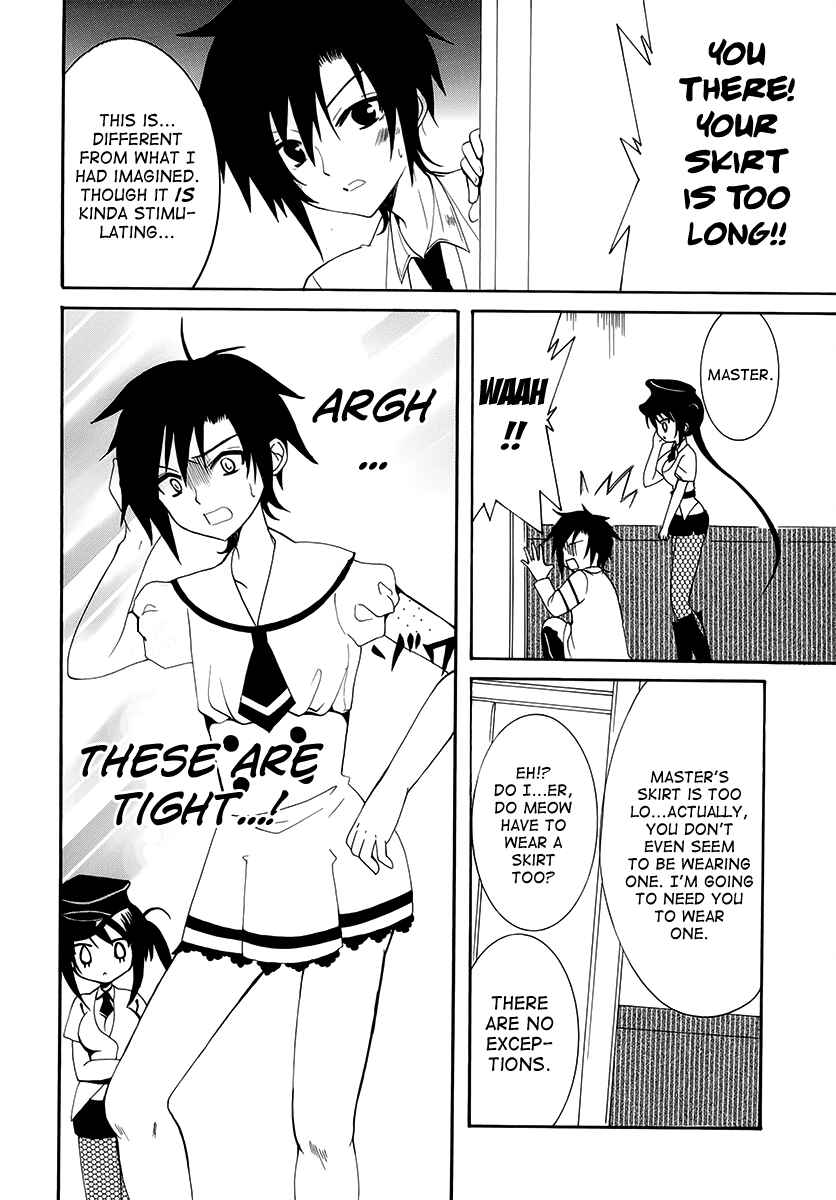 Page 22 Chapter 9 Otoshite Appli Girl