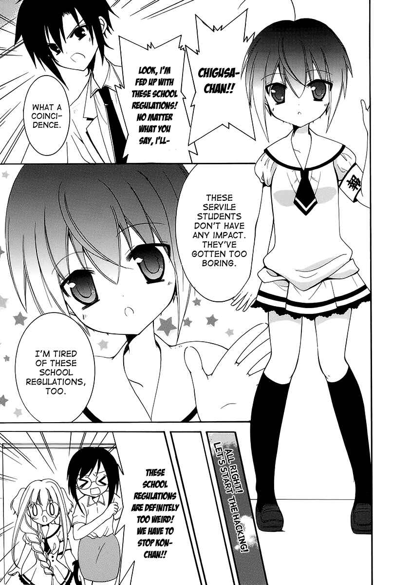 Page 27 Chapter 9 Otoshite Appli Girl