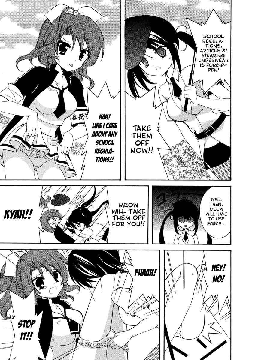 Page 29 Chapter 9 Otoshite Appli Girl